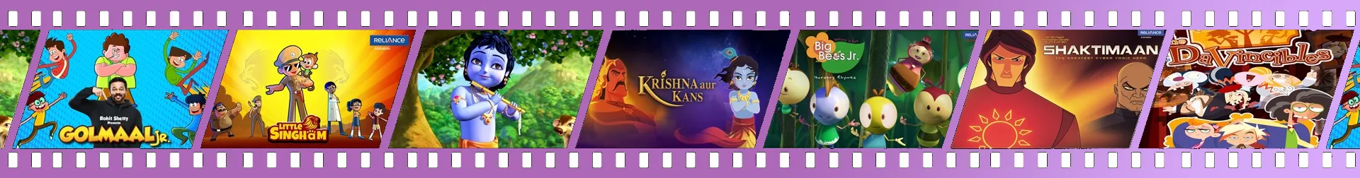 Reliance Animation Studios