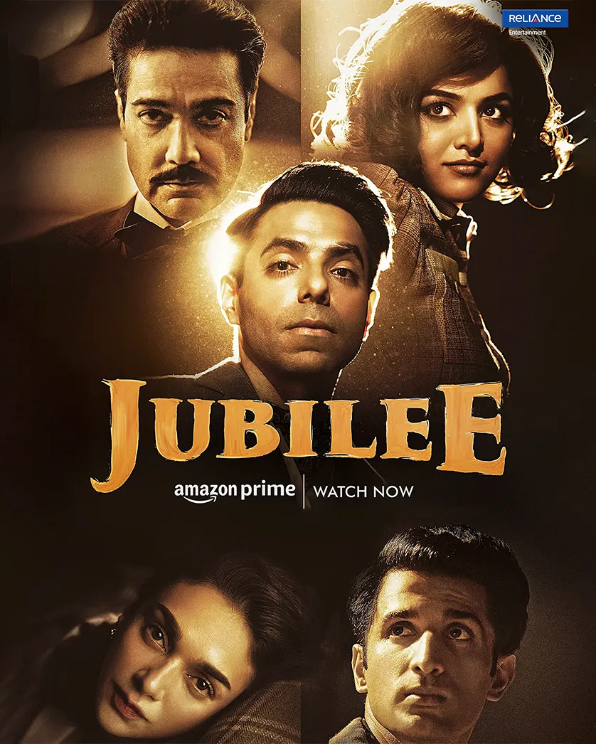Jubille